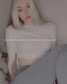 Анкета проститутки Инга - метро Чертаново Северное, возраст - 20