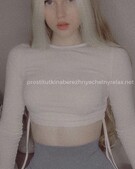 Анкета проститутки Инга - метро Чертаново Северное, возраст - 20