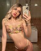 Анкета проститутки Пелагея - метро Дмитровский, возраст - 21