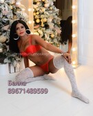 Анкета проститутки Услада - метро Басманный, возраст - 21