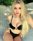 Анкета проститутки Ленусик - метро Строгино, возраст - 23