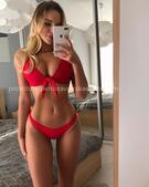 Анкета проститутки Алина - метро Митино, возраст - 23