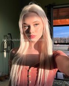 Анкета проститутки Ника - метро Нагатино-Садовники, возраст - 23