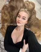 Анкета проститутки Надежда - метро Нагатино-Садовники, возраст - 23