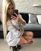 Анкета проститутки Елена - метро Северное Медведково, возраст - 23