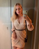 Анкета проститутки Ирина - метро Замоскворечье, возраст - 23