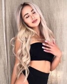 Анкета проститутки Зина - метро Покровское-Стрешнево, возраст - 23