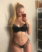 Анкета проститутки Варвара - метро Дорогомилово, возраст - 24