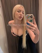 Анкета проститутки Олечка - метро Тверской, возраст - 24