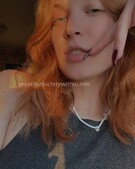 Анкета проститутки Лера - метро Нагатино-Садовники, возраст - 24