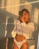 Анкета проститутки Алина - метро Алтуфьевский, возраст - 24