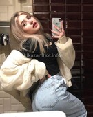 Анкета проститутки Марго - метро Нагатино-Садовники, возраст - 24