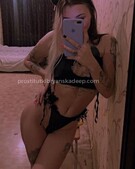 Анкета проститутки Рада - метро Перово, возраст - 24