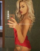 Анкета проститутки Римма - метро Ясенево, возраст - 24