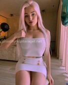 Анкета проститутки Даша - метро Проспект Вернадского, возраст - 25