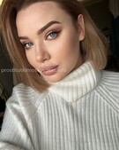 Анкета проститутки Полина - метро Новогиреево, возраст - 25