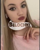 Анкета проститутки Каролина - метро Тропарево-Никулино, возраст - 27